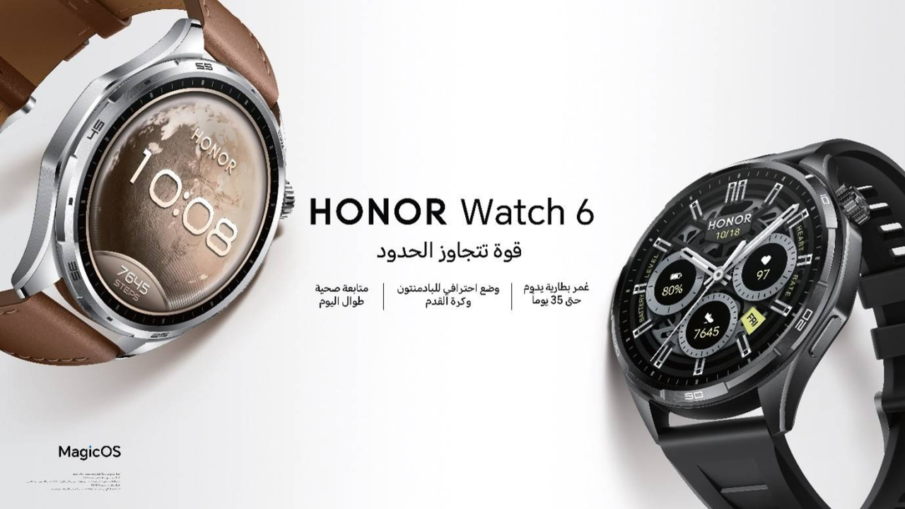 HONOR تكشف عن قرب إطلاق هاتف Magic V6 المنتظر